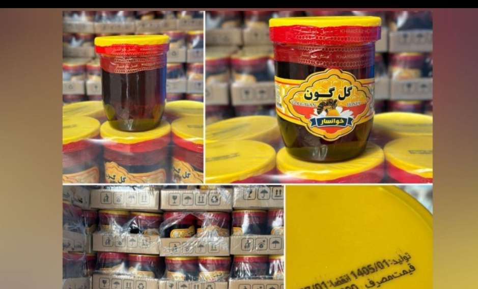 عسل بانکه گل گون ۶ عددی.        ۳۶۸/۰۰۰مصرف